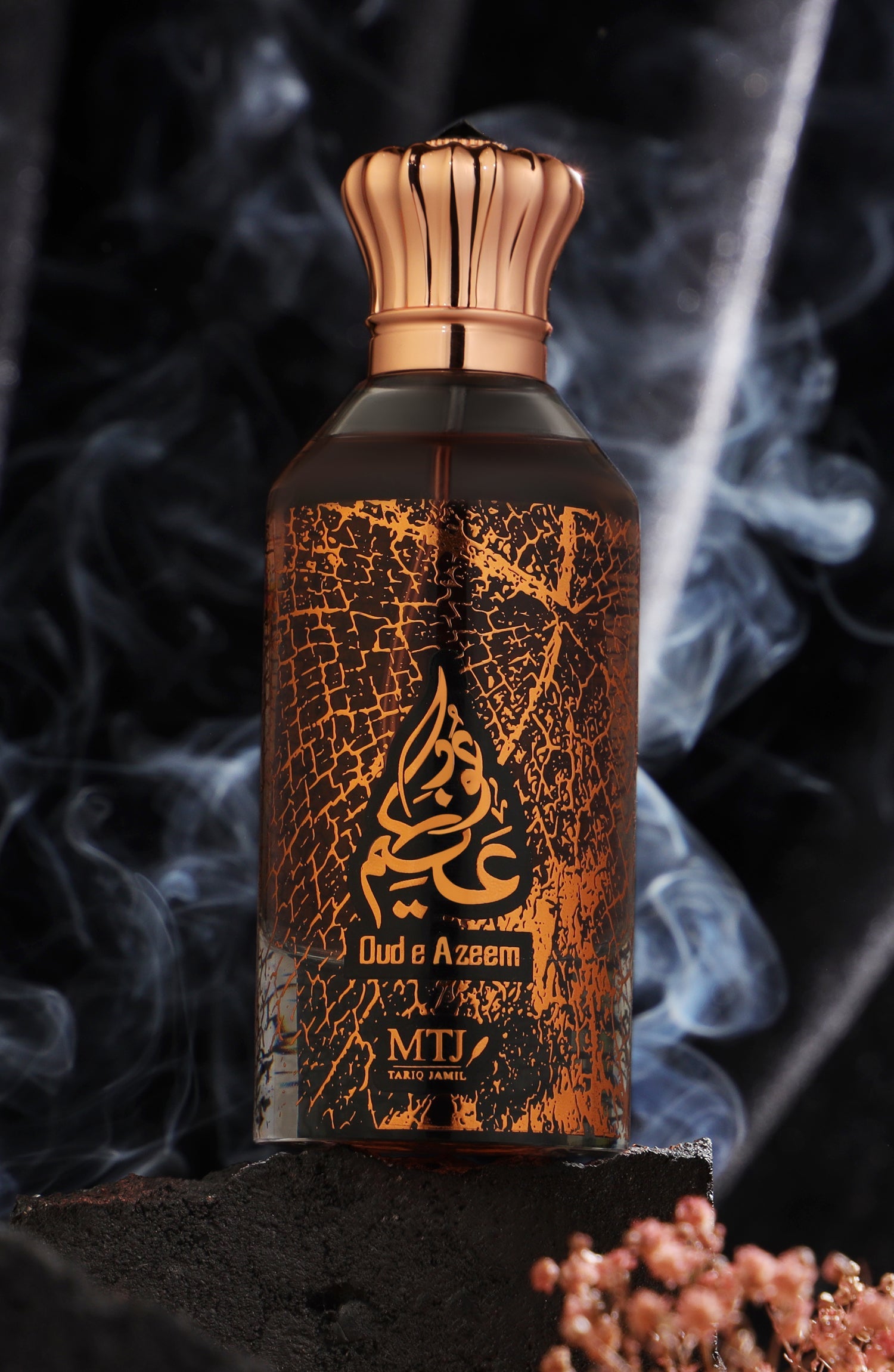 AZEEM-2.jpg?v=1738387975