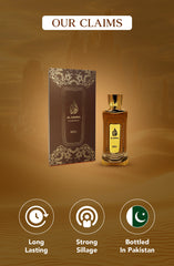 AL HAMRA