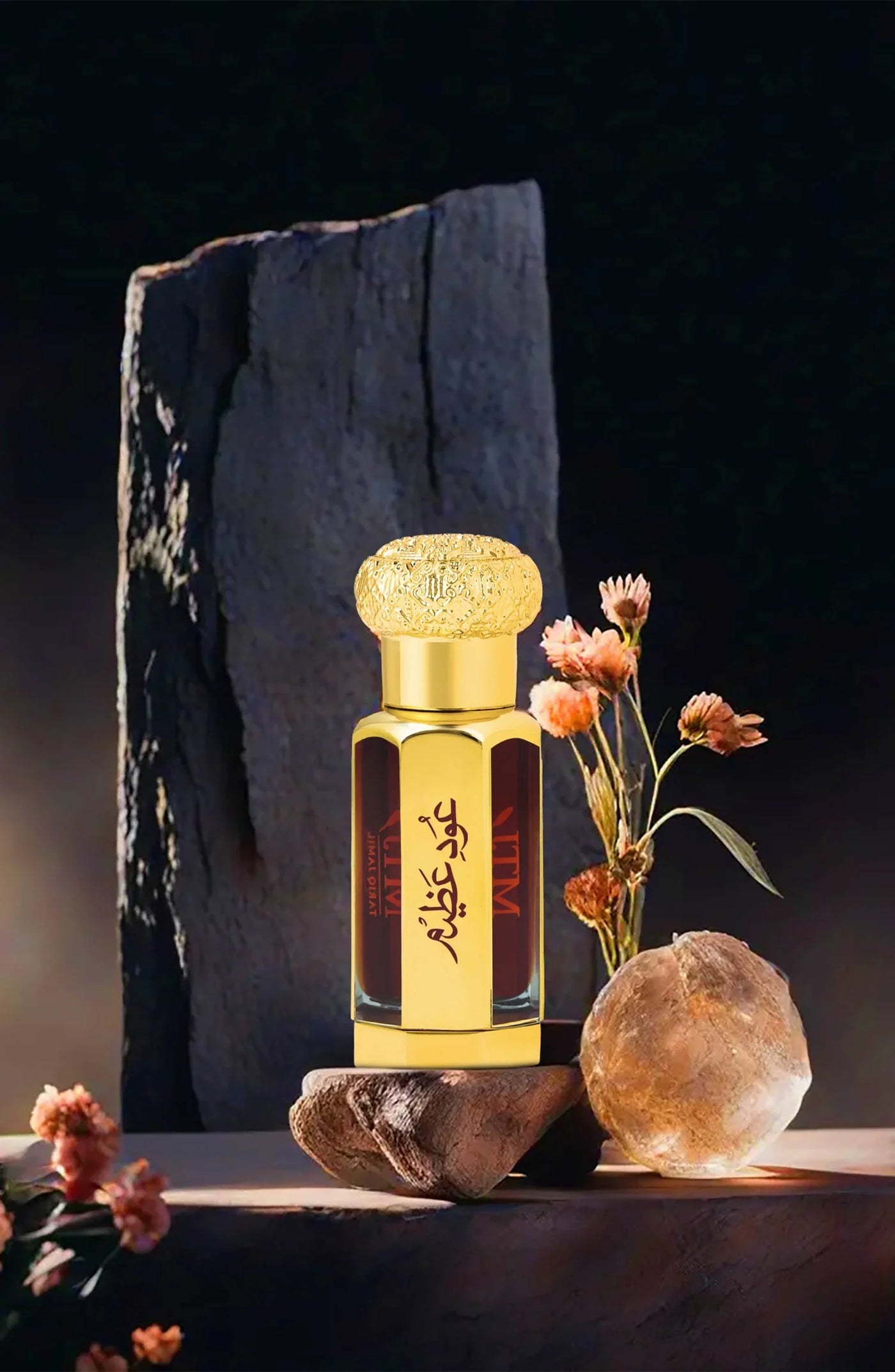 OUD E AZEEM ATTAR