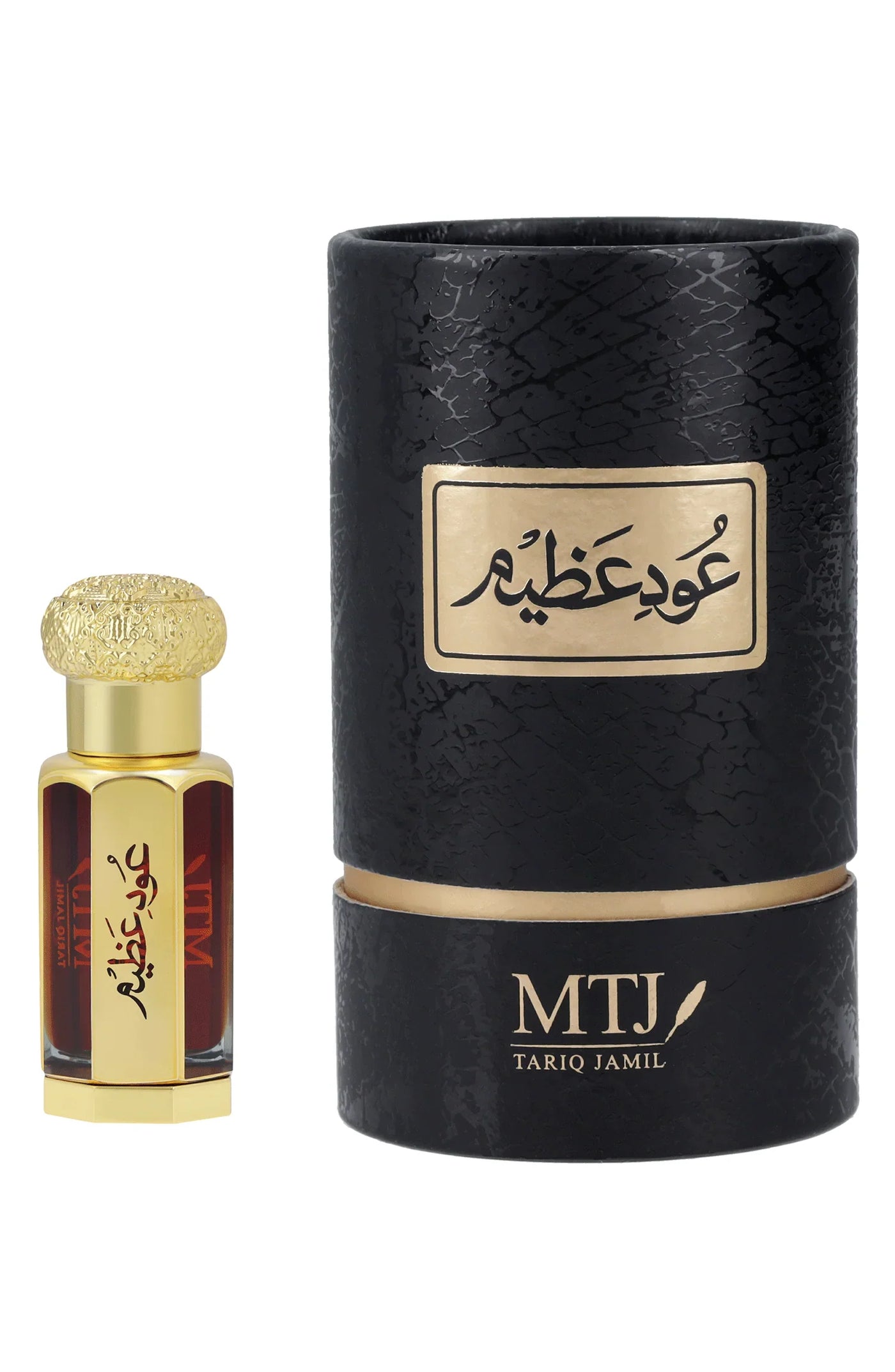 OUD E AZEEM ATTAR