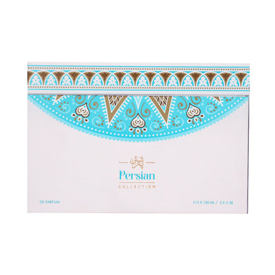 PERSIAN COLLECTION BOX