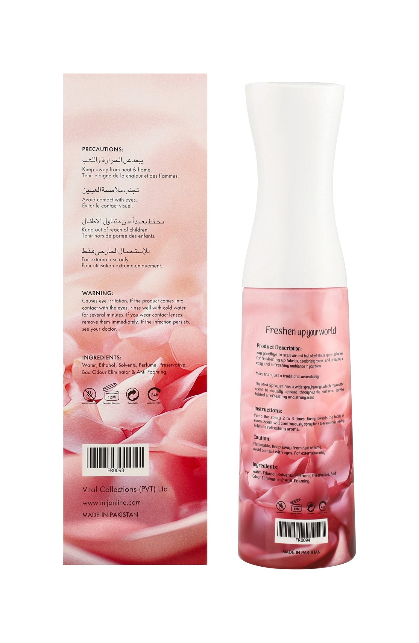 TAEF ROSE FABRIC SCENT / ROOM SPRAY