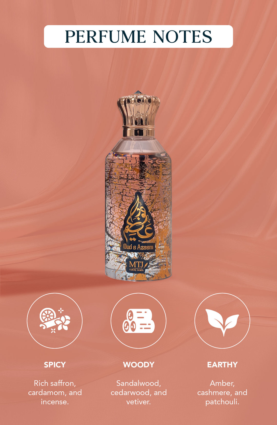 香水(ユニセックス) Areej al Ameral Oriental Oud Perfume Oil 香水(ユニセックス) Areej al Ameral Oriental Oud Perfume Oil Amazon